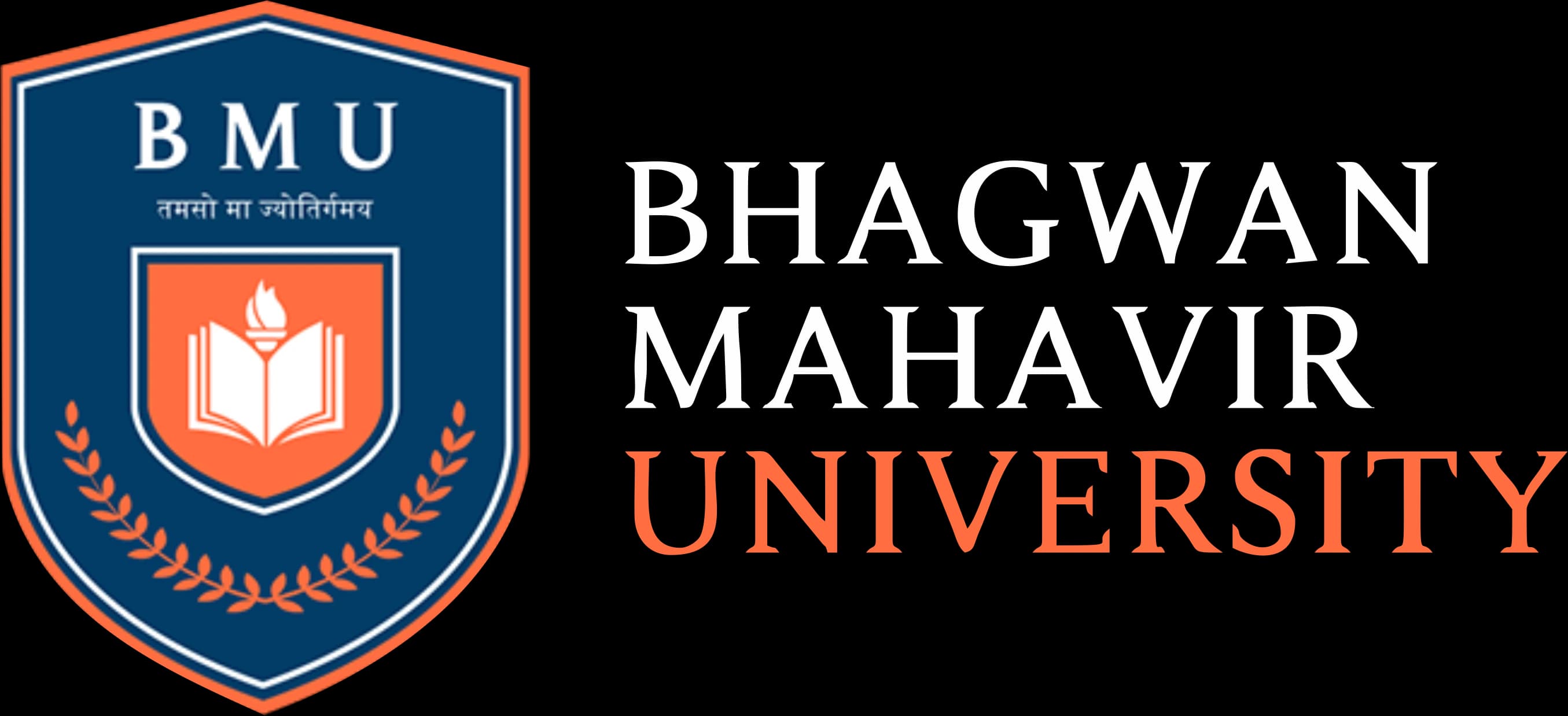 BMU